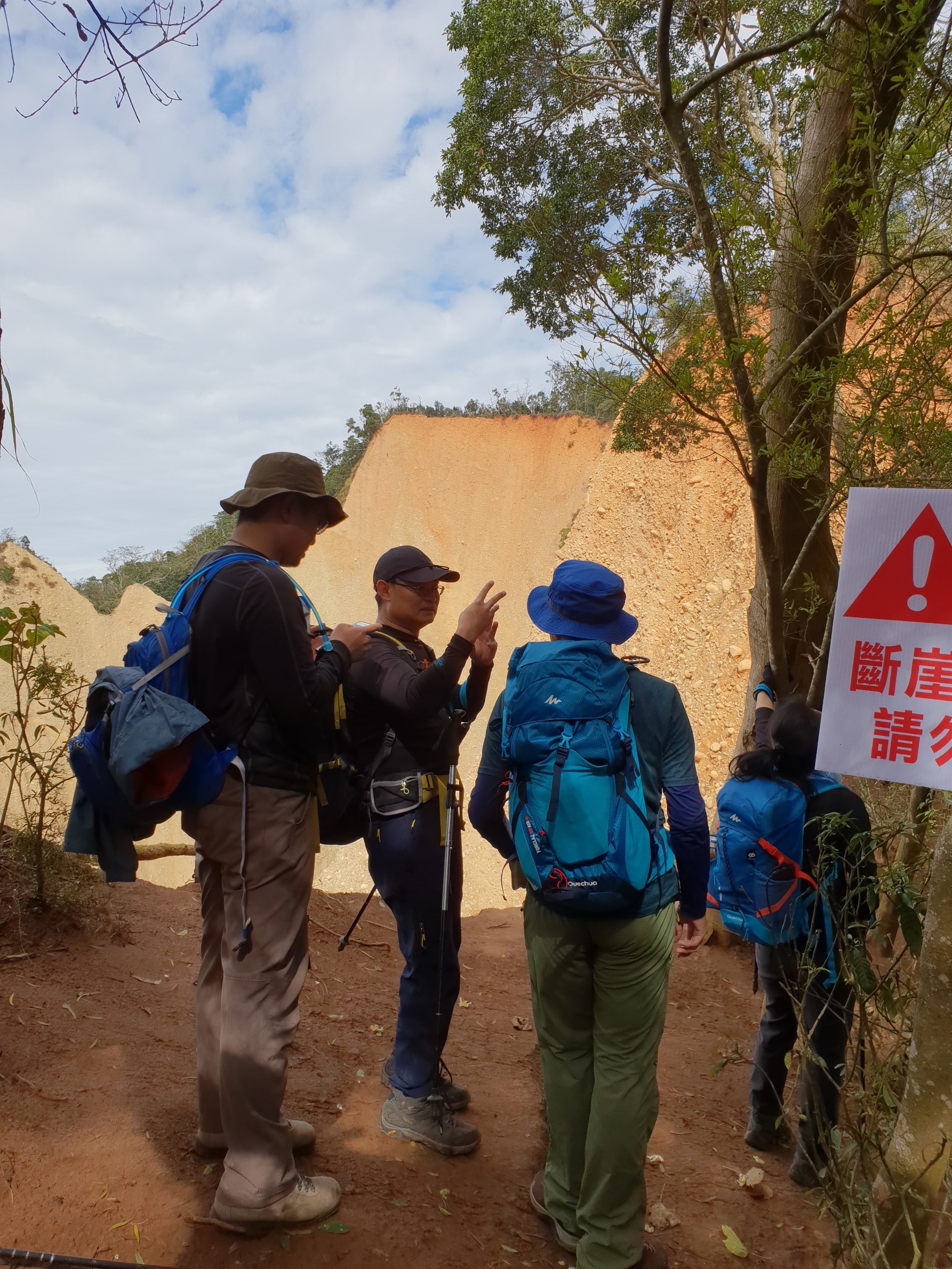 1071224 趴趴走苖栗火炎山_181225_0131